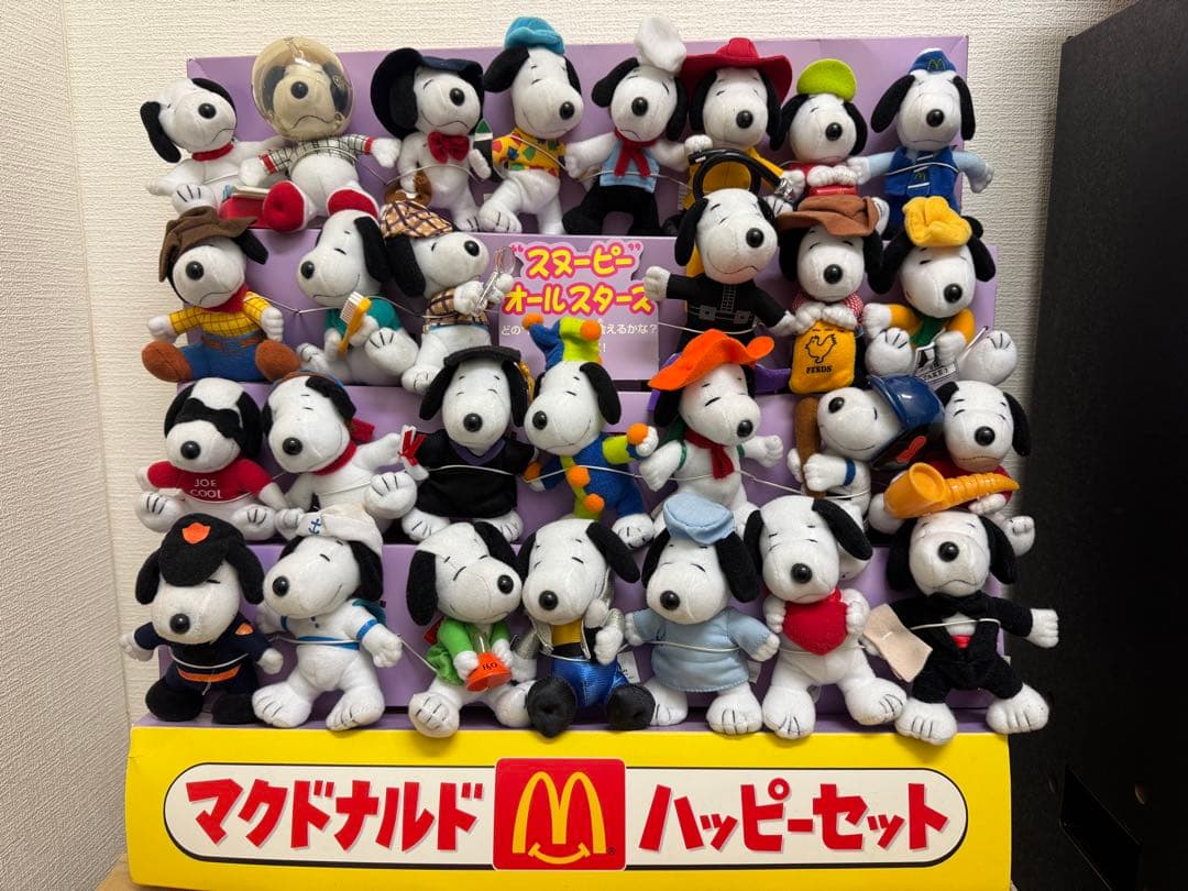 【希少】マクドナルド ハッピーセット スヌーピー全28種 希少】マクドナルド ハッピーセット スヌーピー全28種 - メルカリ