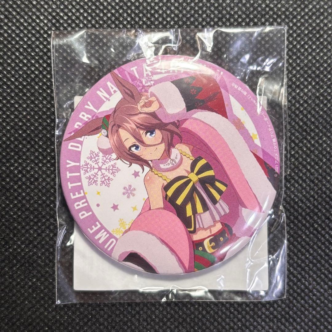 ウマ娘 ハピネスチャンスくじ ハピチャン 缶バッジ ナリタタイシン ハピチャンクジ」より『ウマ娘 プリティダービーseason2』期間限定・激