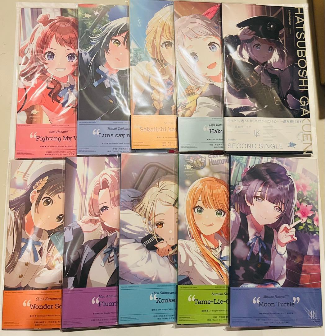 まとめ売り】学マス 引退品 40点 CD ペンライト たぴぬい 缶バッジ