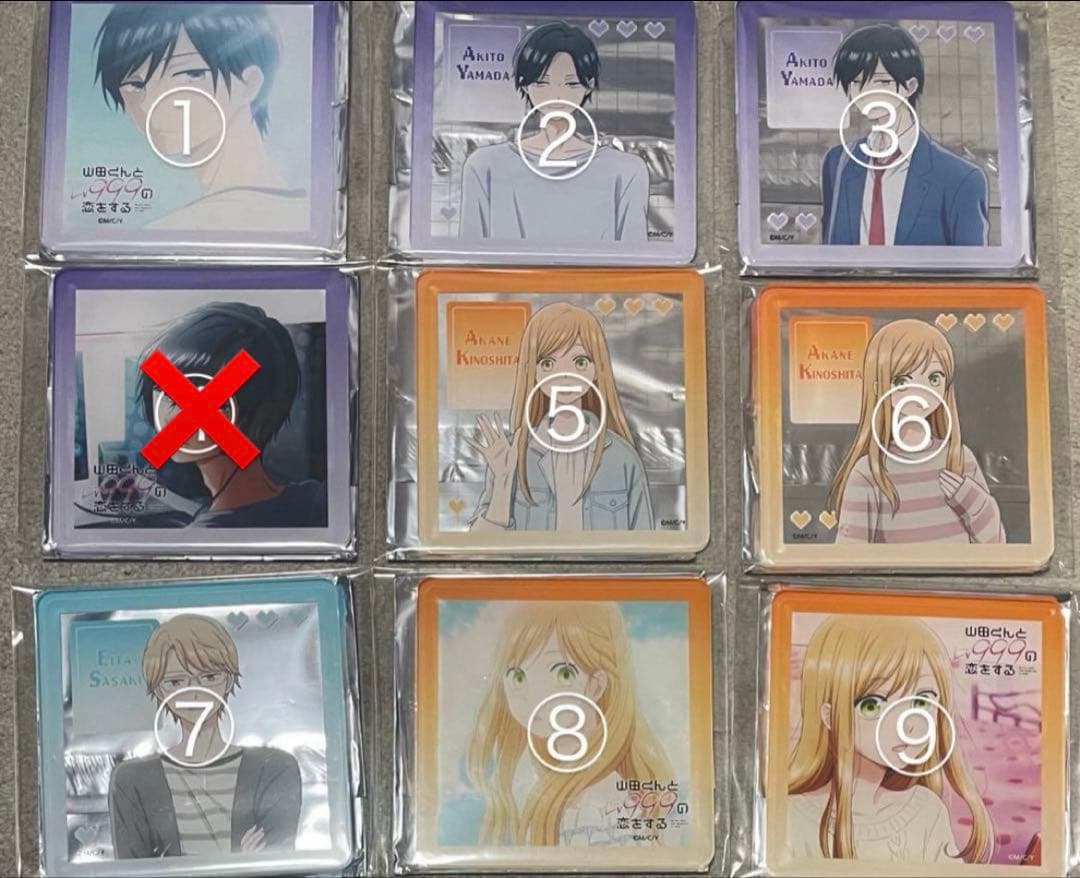 【売り切り】山田くんとLv999の恋をする アクリルコースタ Amazon.co.jp: 山田くんとLv999の恋をする アクリルコースター 全種