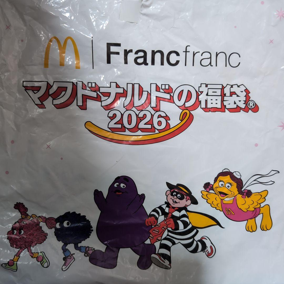マクドナルド福袋 ️⭕️2026 Francfranc‼️ マクドナルドと初となるコラボレーション！「マクドナルドの福袋®2026
