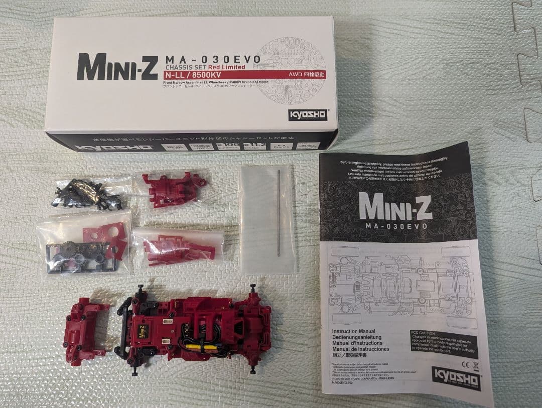 Kyosho Mini-Z MA-030EVO レッド MA-030EVO Chassis Set Red Limited (8500KV| Hobby Recreation Products