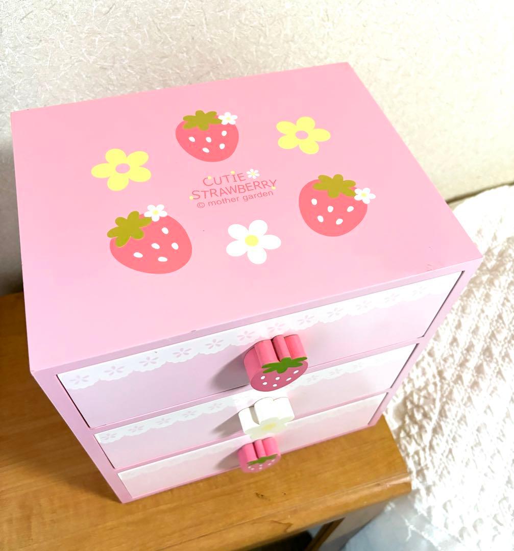 マザーガーデン 3段チェスト いちご - メルカリ