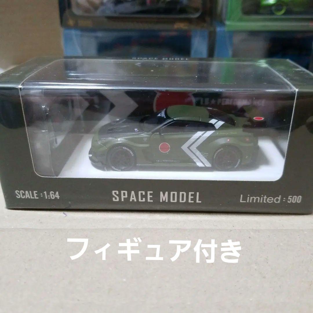 1/64 リバティーウォーク29 LIBERTY WALK Lamborghini King Model 1/64 LIBERTY WALK リバティー