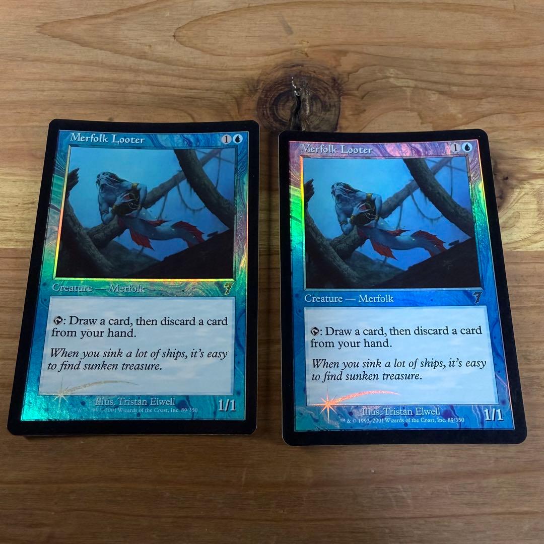 マーフォークの物あさり Merfolk Looter 英語 foil 2枚MTG 英)マーフォークの物あさり / Merfolk Looter【MVSG】 No.010｜MtG通販