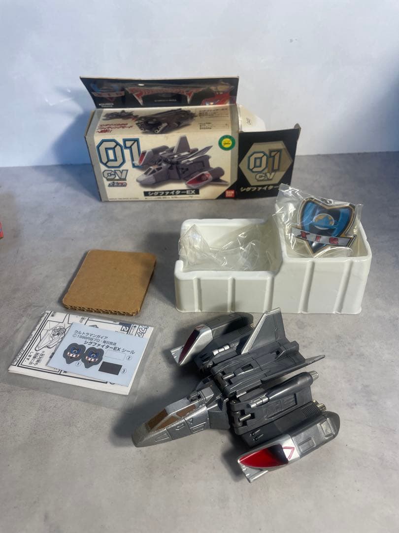 ウルトラマンガイア シグファイターEX CV-01 未使用 コンテナービークル ウルトラマンガイア シグファイターEX Ultraman Gaia Xig Fighter EX