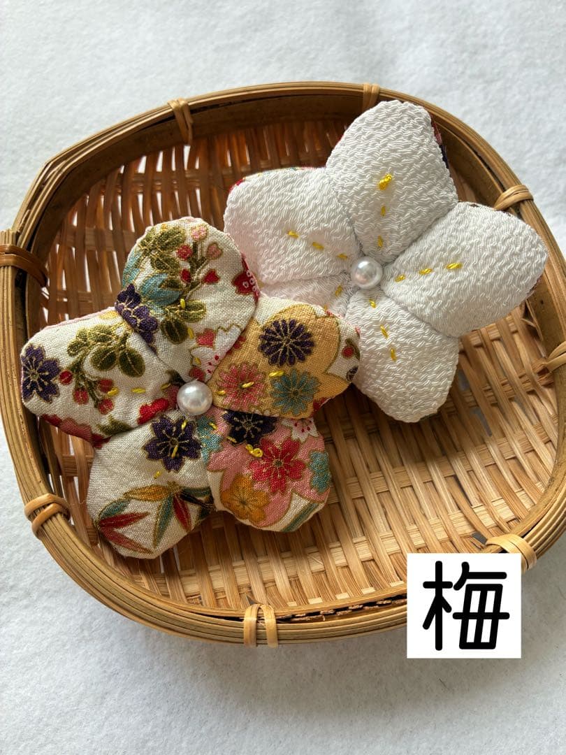 ちりめん細工「梅」2個セット 梅の髪飾り〜お花2つ②〜○ちりめん細工 つまみ細工○ヘアクリップ