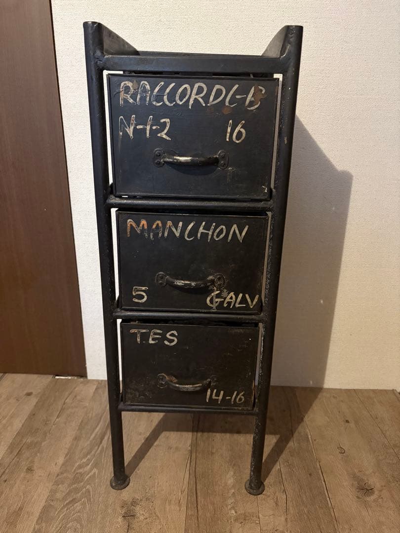 ジャーナルスタンダードファニチャー3ドロワーチェスト ジャーナルスタンダードファニチャー ギデル / GUIDEL 3ドロワー