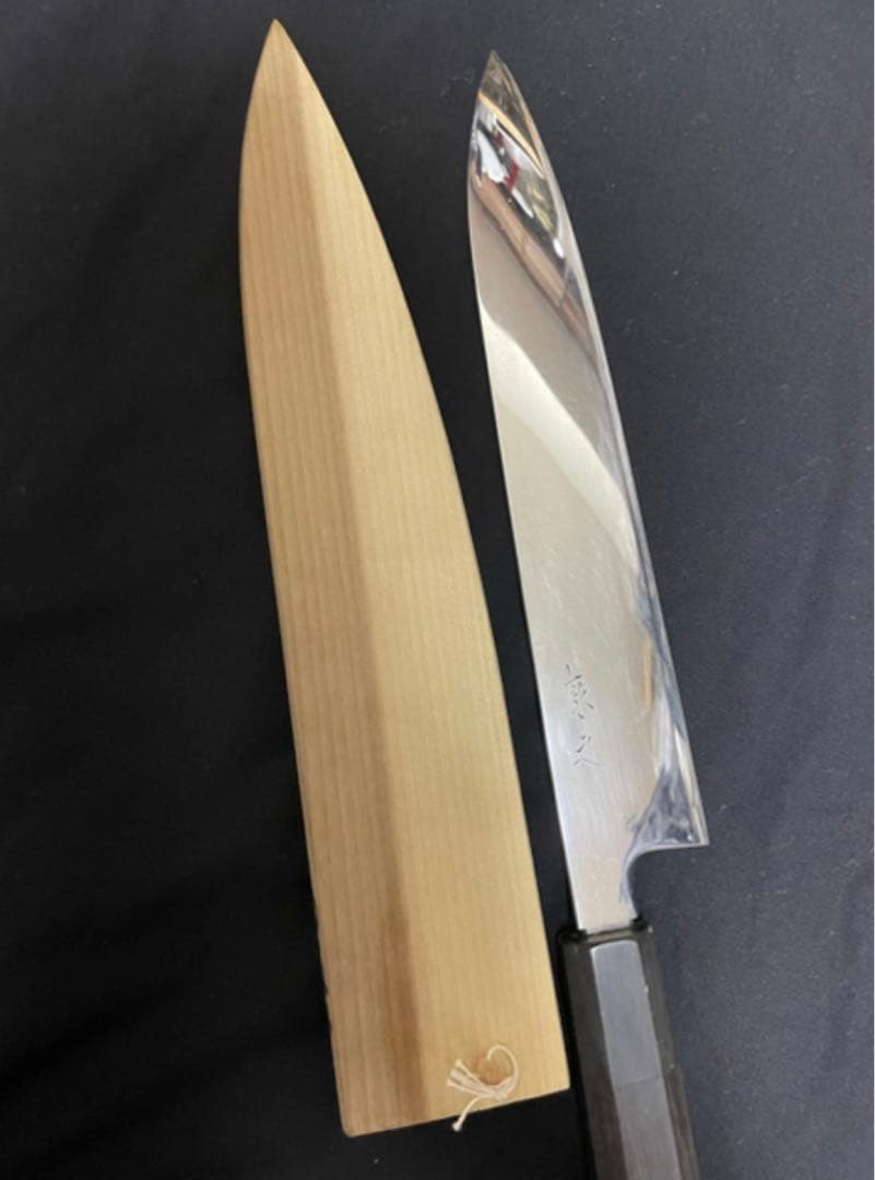 康之包丁 アキバ流通 - 康之｜Yahoo!ショッピング