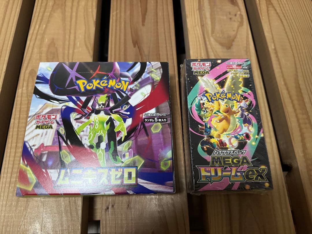 メガドリーム　ムニキスゼロ　BOX シュリンク付き　ペリペリあり　ポケモン ラッピング対応 ポケモンカードゲーム MEGA 拡張パック ムニキスゼロ