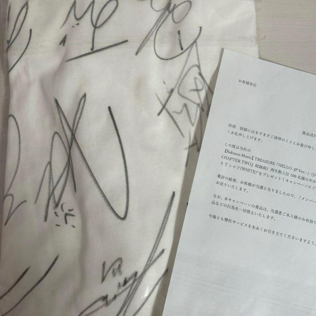 treasure サイン　Tシャツ TREA5URE ANNIVER5ARY 2025 GOODS - GOODS | TREASURE（トレジャー