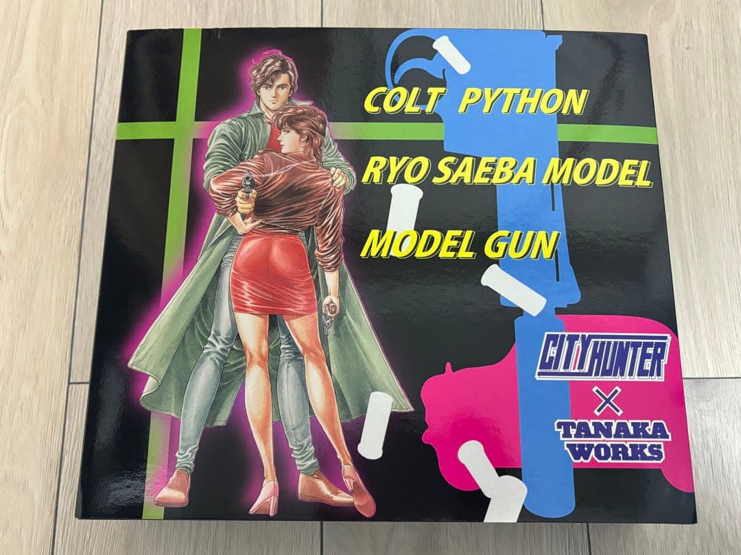 シティーハンター コルト パイソン Ryo Saebaモデル　冴羽獠 モデルガン シティーハンター/Colt Python“Ryo Saeba”model モデルガン（冴羽