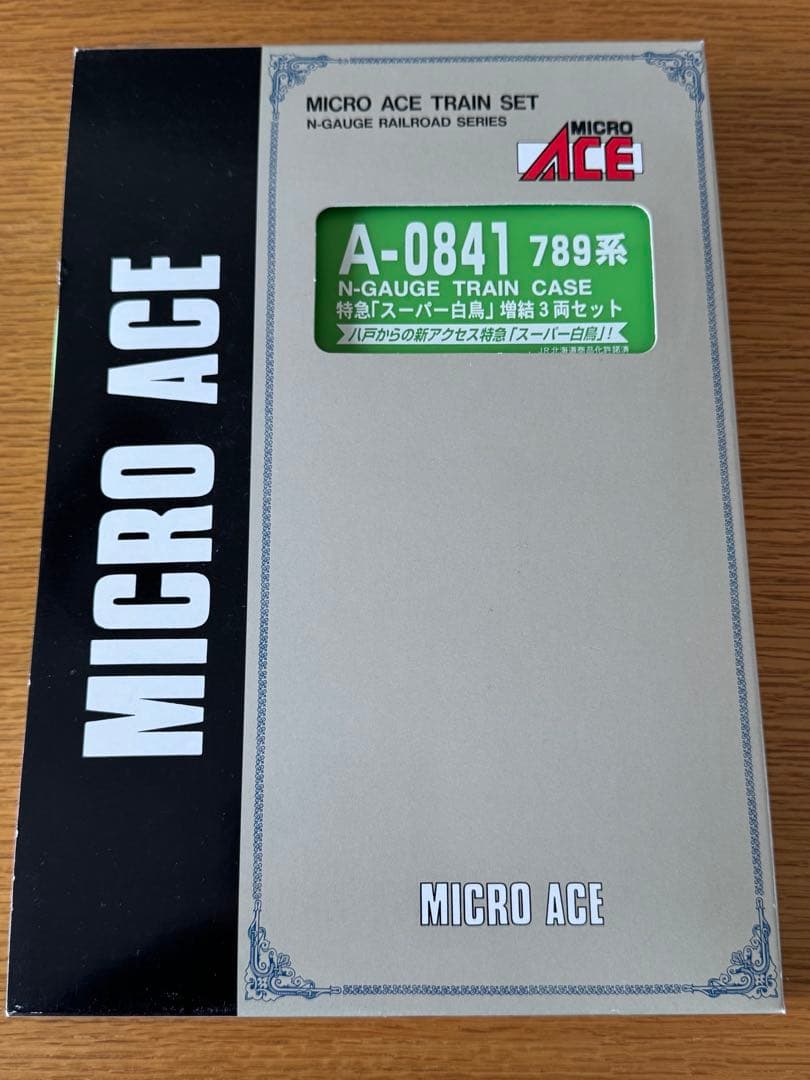 希少美品　マイクロエース A-0841 JR北海道　789系 増結3両セット 希少美品 マイクロエース A-0841 JR北海道 789系 増結3両セット - メルカリ