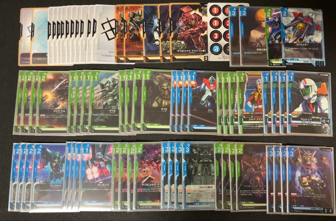 【エリア優勝構築】青緑ジオン 青緑アグロ 構築デッキ+調整用パーツ 【匿名配送】 東京チャンピオンシップブロック優勝！青緑ジオン解説｜はるきーに