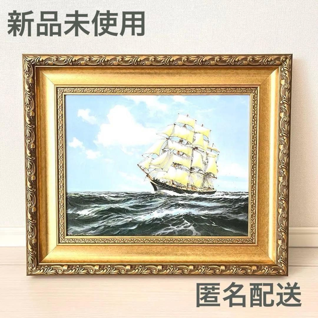 【新品未使用】名画　ブルーウォーター　マクレガー 立体複製　4号 豪華額装付 新品未使用】名画 ブルーウォーター マクレガー 立体複製 4号 豪華額装