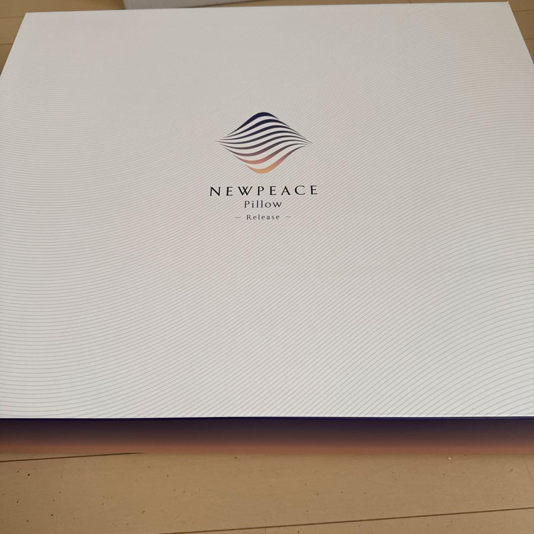 NEWPEACE 枕 ホワイト ニューピース ピローリリース ホワイト MTG NEWPEACE Pillow Release